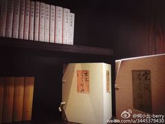 -钟书阁(松江泰晤士小镇店)