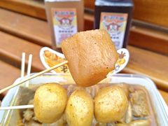 -老day牛杂(官也街总店)