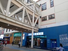 -优托邦(长兴路店)