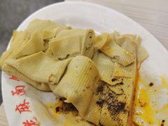-老麻面馆(总店)