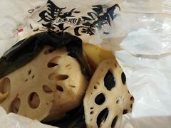 莲藕-清真拉妈卤味(回民街店)