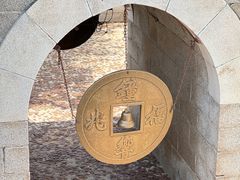 -白云观