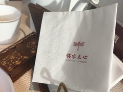 -铭家点心(秦岭路店)