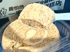 -可丽可丽·生日蛋糕·下午茶(厦门鹭港店)