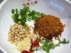 -牛華八婆火锅串串(南中环店)