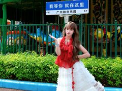 -广州融创文旅城