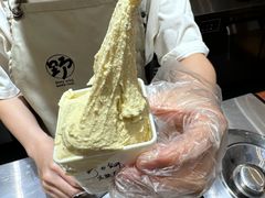 -野人先生Gelato(上海长宁龙之梦店)