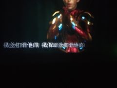 -喜满客影城(汉神广场店)