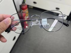 -造寸眼镜·蔡司官方授权店(东门店)