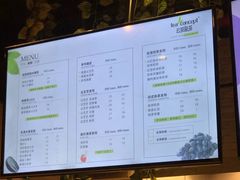 菜单-云顶新茶(中洲店)