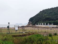 -东海半边山旅游度假区