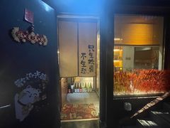 -品未·铁板烧(甜水园店)
