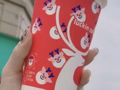 -瑞幸咖啡(九江濂溪万达广场店)