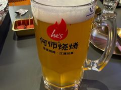 -何师烧烤Pro ·江湖川菜·小龙虾·精酿啤酒(太古里旗舰店)