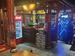 -炭窑水浒烤肉(汉阳鹦鹉巷子店)