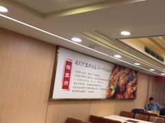 -蝎王府羊蝎子(北大地店)