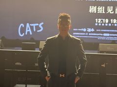 -郑州大剧院