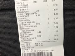 -盒马鲜生(大成店)