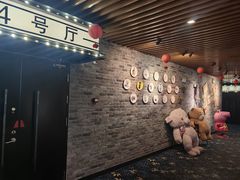 -CMC大光明影城(莲花店)