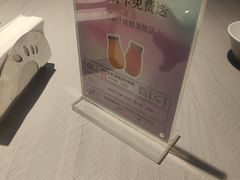 -鹭江潮餐厅•福建菜(鹭江佲家酒店)