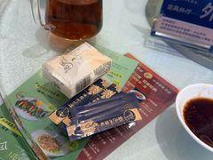 -龙悦湾酒家·八阵鱼生·渔人码头店
