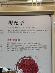-深圳市宝安区妇幼保健院