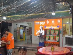 -琼大师东方烤乳猪(亚特兰蒂斯店)