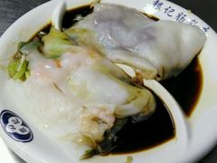 -银记肠粉(文昌北路店)