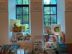 -思南书局·诗歌店