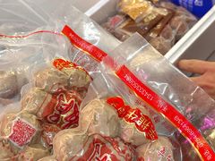 -阿娟牛肉丸·手打牛肉丸·现做现卖