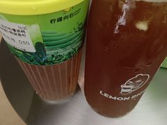 -柠檬向右(宝杨宝龙店)