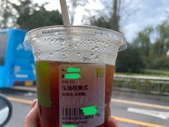 -奈雪的茶(鄞州万达店)