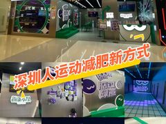 -金光华广场