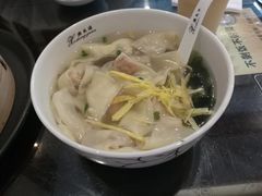-熙盛源(滨湖万达店)