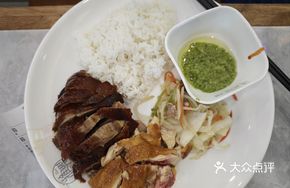 Roast Duck and Soy Sauce Chicken