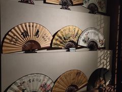 -中国扇博物馆