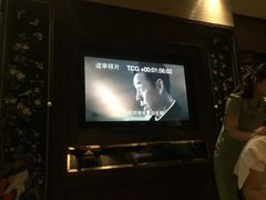 -樱蘭·影院足道·养生SPA(三里屯店)