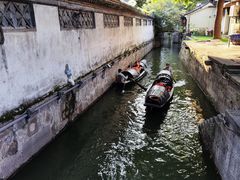 -绍兴鲁迅故里·沈园景区