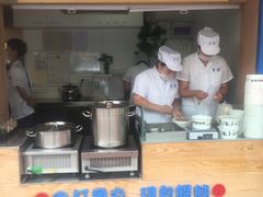 -手劲鱼丸馄饨铺(哈一百店)