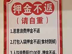 -钱库里海鲜自助(唐山街店)