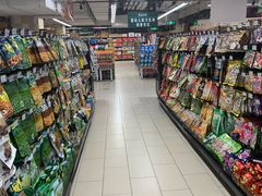 -永辉超市(嘉定宝龙广场店)