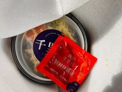 -鑫日千里马(汇智店)