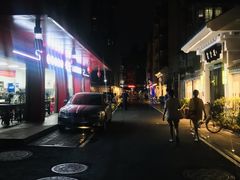 -抚琴第一烤(抚琴地铁站A口店)
