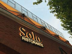 -Solo(衡山路店)
