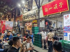 -拈一筷子·宜宾江湖菜(十一街店)