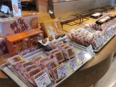 -西村叔叔的店·面包·甜品·蛋糕(清河万象汇店)