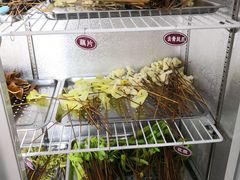 -叁肆食串钵钵鸡