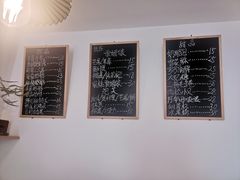 -闺蜜家甜品