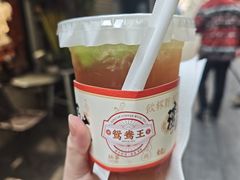 -香港鸳鸯王(西湖路店)