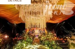-上海虹桥锦江大酒店·宴会厅
